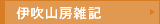 �ɐ���R�[�G�L��