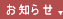 ���m�点
